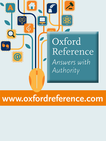 Oxford reference online
